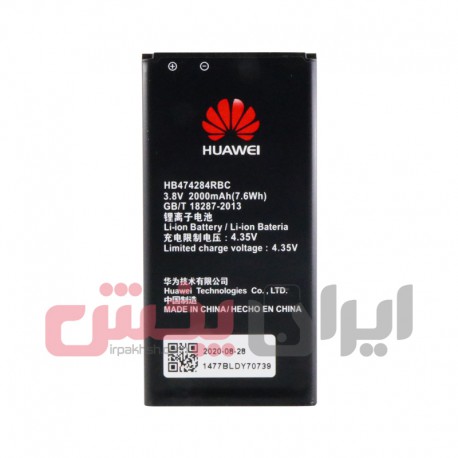 باتری HUAWEI 3CLite عمده