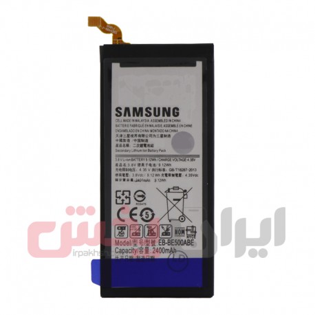 باتری SAMSUNG E5 عمده