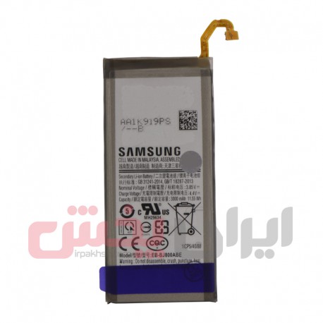 باتری SAMSUNG A6 عمده