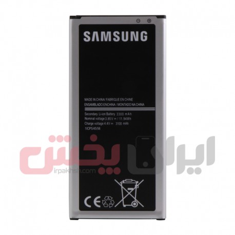 باتری SAMSUNG J510 عمده