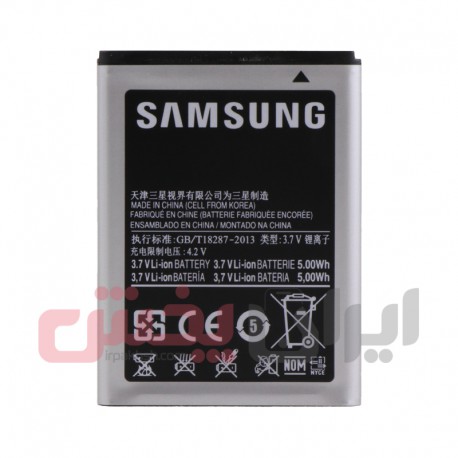 باتری SAMSUNG 5830 عمده