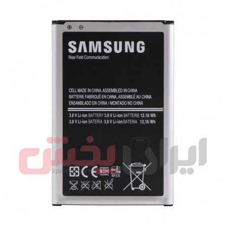 باتری SAMSUNG NOTE3 عمده