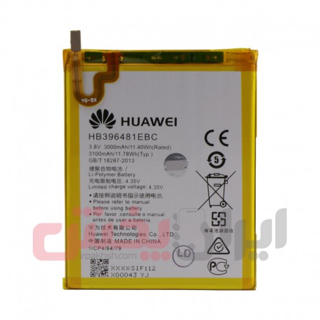 باتری HUAWEI HONER5X عمده