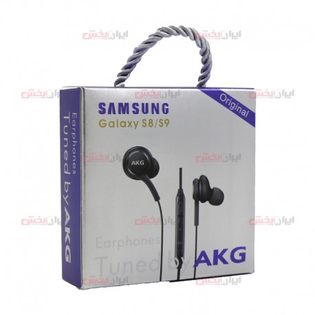 هندزفری اورجینال AKG S9 عمده