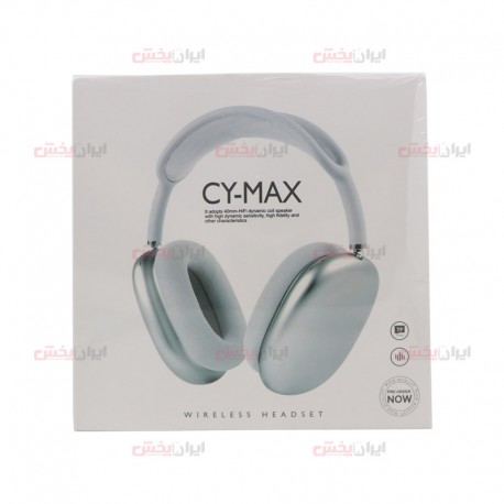 هدفون CY-MAX عمده