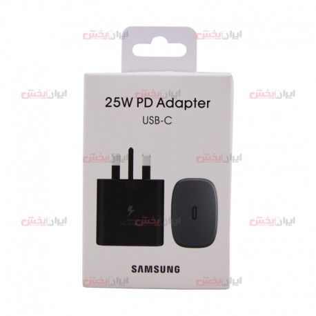 کلگی شارژر SAMSUNG 25 Super Fast Charging عمده