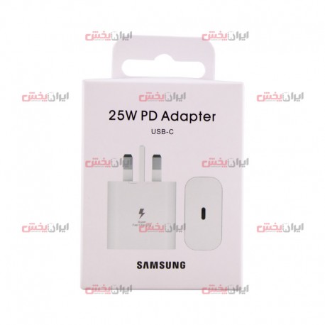 کلگی شارژر SAMSUNG 25 وات 3 پین عمده