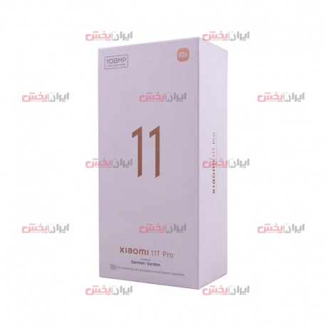 کابل و کلگی شارژر 120 وات MI XIAOMI 11T PRO سرجعبه عمده