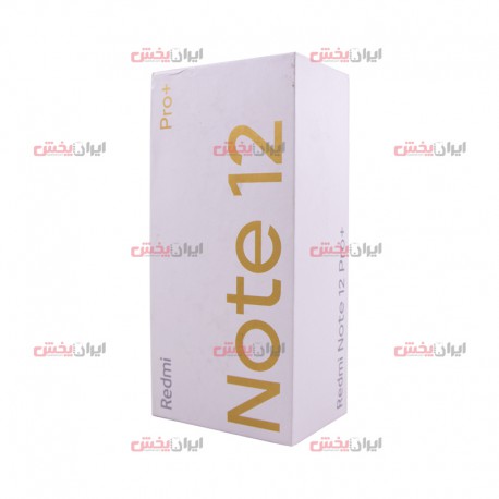 کابل و کلگی شارژر 120 وات REDMI Note 12 Pro+ سرجعبه عمده