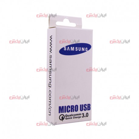 کابل و شارژر SAMSUNG MicroUSB QC3.0 عمده