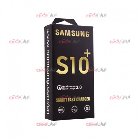 کابل و شارژر پکدارSAMSUNG S10 HighCopy عمده