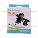 هولدر تلسکوپی جرثقیلی Phone Holder CZ-3141W عمده