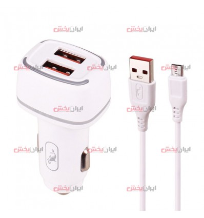 شارژر فندکی Sky Dolphin SZ17V به همراه کابل MicroUSB عمده