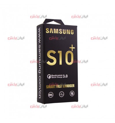 کابل و شارژر پکدارSAMSUNG S10 HighCopy به همراه کابل MicroUSB عمده