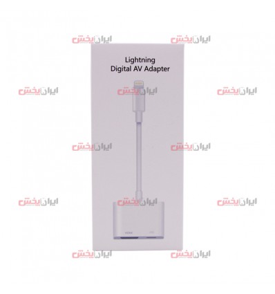 کابل تبدیل HDMI موبایل Lightning AV Digital Adaptor عمده