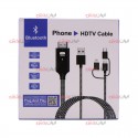 کابل 3 سر تبدیل HDMI موبایل HDTV Cable عمده