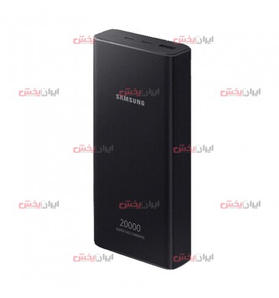 پاوربانک SAMSUNG 20000 Battery Pack EB-P5300 Super Fast Charge عمده