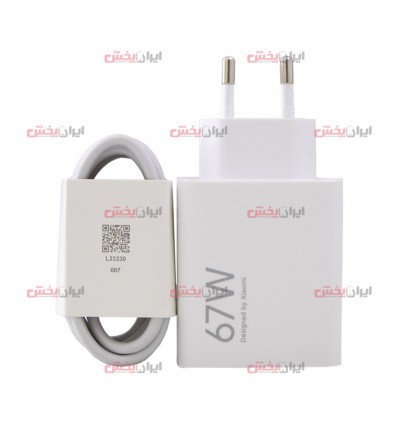 کابل و کلگی شارژر MI 67W سرجعبه