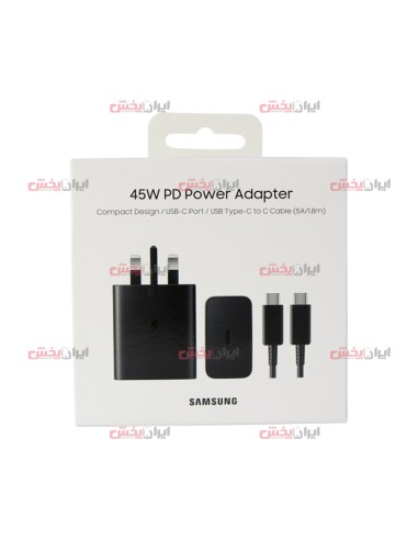 پخش عمده شارژر SAMSUNG 45W شرکتی - قیمت خرید عمده شارژر SAMSUNG 45W شرکتی