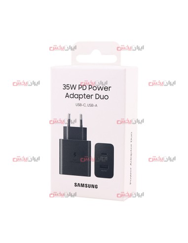 پخش عمده شارژر SAMSUNG 35W شرکتی - قیمت خرید عمده شارژر SAMSUNG 35W شرکتی