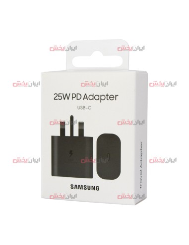 پخش عمده کلگی شارژر 3 پین SAMSUNG 25W - قیمت خرید عمده شارژر SAMSUNG 25 وات