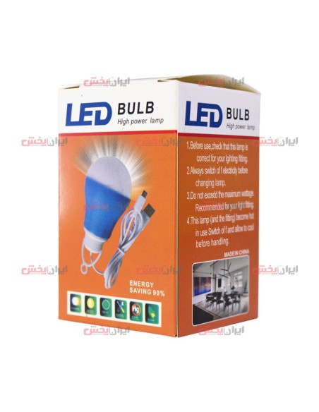 پخش عمده لامپ USB LED BULB - قیمت خرید عمده USB LAMP LED BUBL