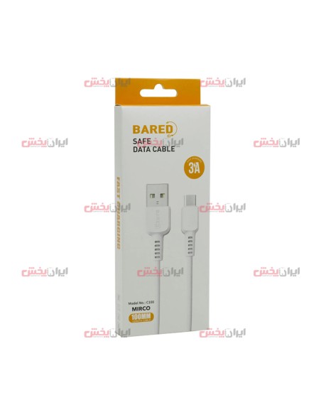 پخش عمده کابل شارژ Bared MicroUSB - قیمت خرید عمده کابل شارژ Bared MicroUSB