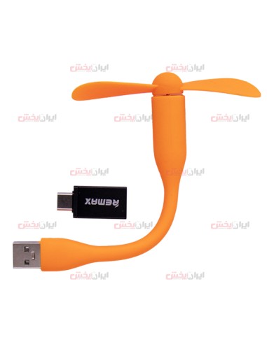 پخش عمده پنکه موبایلی USB به همراه تبدیل Typ-eC فلزی  - قیمت خرید عمده پنکه USB