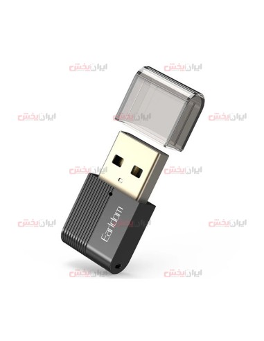 پخش عمده گیرنده بلوتوث Earldom ET-m90 - قیمت خرید عمده گیرنده بلوتوث USB ارلدام m90