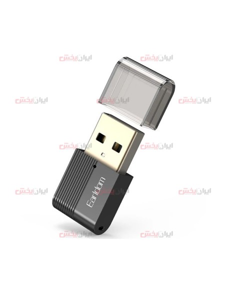 پخش عمده گیرنده بلوتوث Earldom ET-m90 - قیمت خرید عمده گیرنده بلوتوث USB ارلدام m90