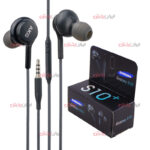 هندزفری پکدار SAMSUNG مدل AKG S8 ویژگی Vietnam YSS