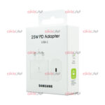 کلگی-شارژر-samsung-25w-پک-جدید-عمده