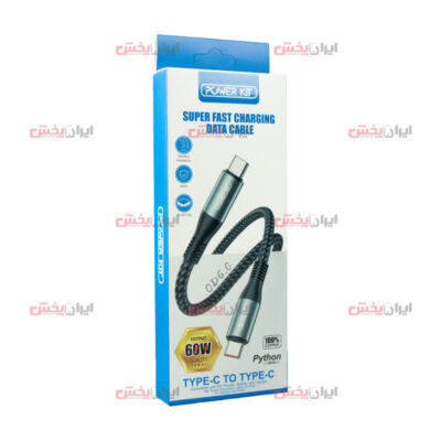 کابل POWERKIT مدل Python ویژگی کابل فوق ضخیم پکدار