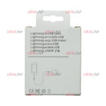 کابل Apple USB مدل iphone X ویژگی HighCopy - Image 3