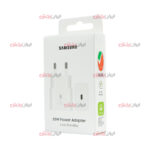 کلگی شارژر SAMSUNG 25W مدل EP-T2510 ویژگی 2 پین اورجینال