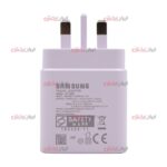 کلگی شارژر SAMSUNG 45W مدل S23 Ultra ویژگی 100% اورجینال VIETNAM - Image 2