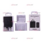 کلگی شارژر SAMSUNG 45W مدل S23 Ultra ویژگی 100% اورجینال VIETNAM - Image 3