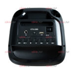 اسپیکر KBroad مدل KTS-2089 ویژگی 2×6.5 اینچ - Image 6