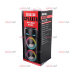 اسپیکر Sing-e مدل ZQS4239 ویژگی 2×4 اینچ - Image 3