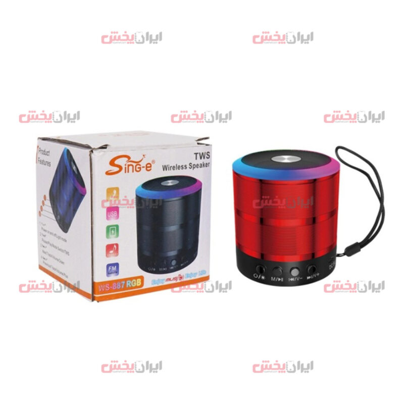 اسپیکر-singe-ws-887-rgb-عمده
