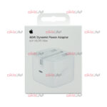 کلگی-شارژر-اورجینال-apple-40w-dynamic-عمده