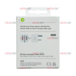 کلگی شارژر Apple مدل 40W Dynamic Power ویژگی سرجعبه اپل استور - Image 3