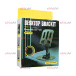 استند رومیزی موبایل Desktop Bracket مدل ZM-0113H ویژگی تمام فلزی - Image 2