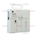 هندزفری-apple-lightning-عمده