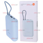 پاوربانک XIAOMI مدل 10000 میلی آمپر P15ZM ویژگی 22.5 وات - Image 7