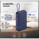 پاوربانک XIAOMI مدل 20000 میلی آمپر PB2030MI ویژگی 33 وات - Image 7