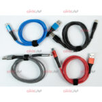 کابل روکش برزنتی مدل رنگی ویژگی کانکتور دوبل - Image 4