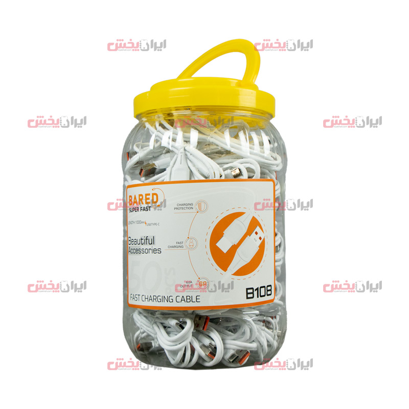 شارژ bared type c عمده