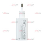 کابل و کلگی شارژر XIAOMI مدل 90W ویژگی سرجعبه - Image 3