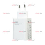کلگی شارژر XIAOMI مدل 33W ویژگی High Copy